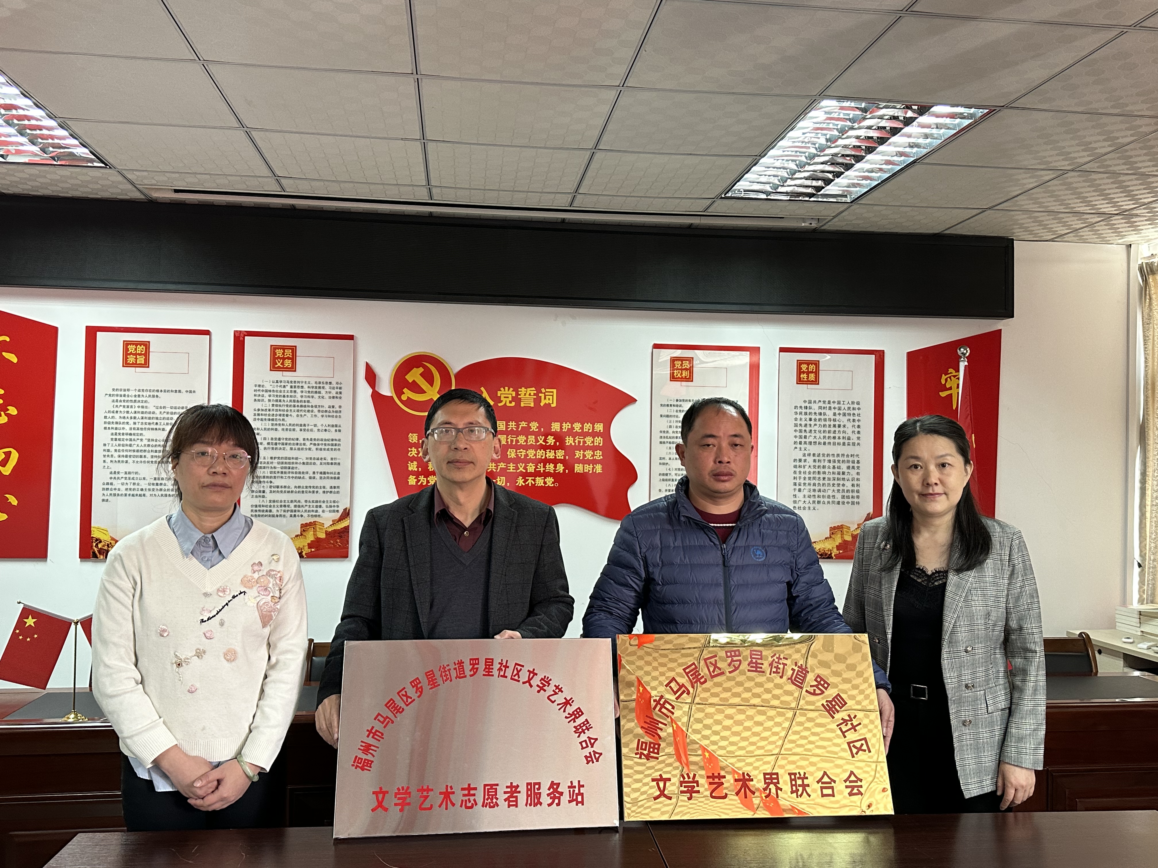 我区第二家社区文联正式揭牌成立 我区第二家社区文联正式揭牌成立