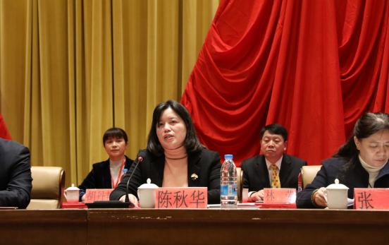 best365官网登录_365手机版游戏中心官网_Bet体育365提款要多久区第六次归侨侨眷代表大会召开 best365官网登录_365手机版游戏中心官网_Bet体育365提款要多久区第六次归侨侨眷代表大会召开