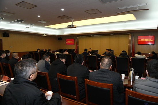 best365官网登录_365手机版游戏中心官网_Bet体育365提款要多久区监察委员会召开第二届特约监察员聘任会