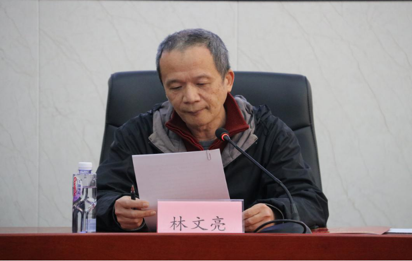 民盟福州市第十五届委员会 best365官网登录_365手机版游戏中心官网_Bet体育365提款要多久区工作委员会第一次会议召开 民盟福州市第十五届委员会 best365官网登录_365手机版游戏中心官网_Bet体育365提款要多久区工作委员会第一次会议召开